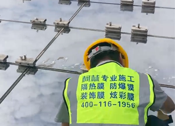 機場附近酒店健身房隔熱膜